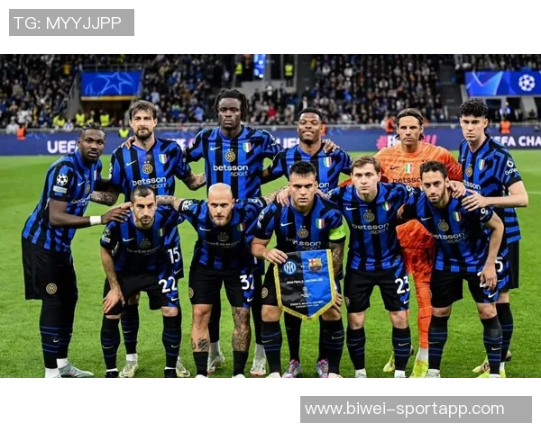 欧足联宣布国米对阵阿拉木图凯拉特的裁判团队由葡萄牙裁判组主导