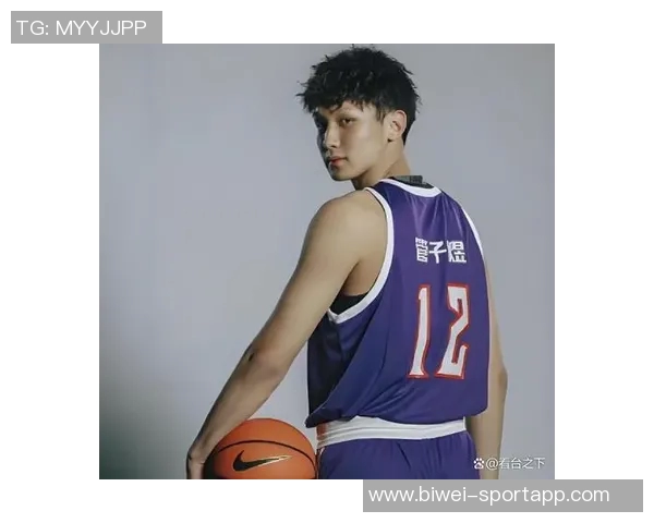 管子煜加盟联赛实力如何媒体人揭秘队友背景与快船旧将穆恩经历 管子煜加盟联赛实力如何媒体人揭秘队友背景与快船旧将穆恩经历