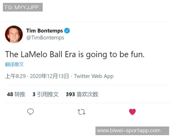 赖因德斯表现平平2射0正0助攻7对抗未果获低分61