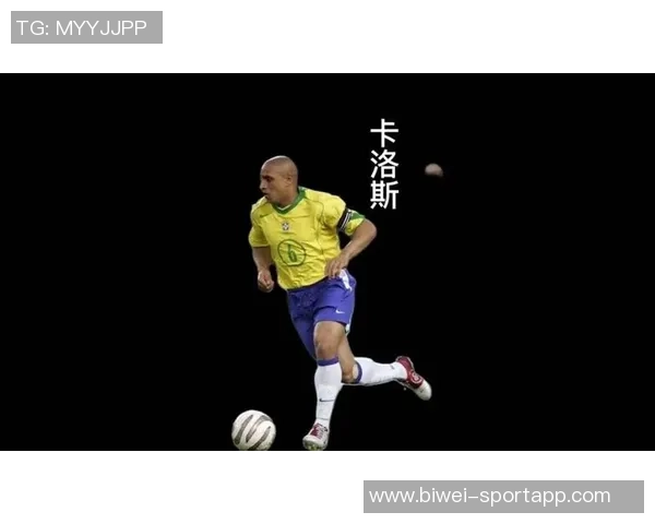 卡洛斯通过社交媒体向粉丝报平安称已接受预防性医疗程序并无心脏病发作